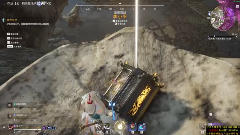 【2021-09-03 05点场】训练把场机器人：机器人：学重装吗？这不就是嘛！