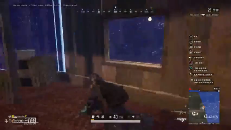 看到了生命和希望  ！这才是实战中你的真实水平20218279绝地求生 PUBG【PS4＆Xbox】吃鸡！