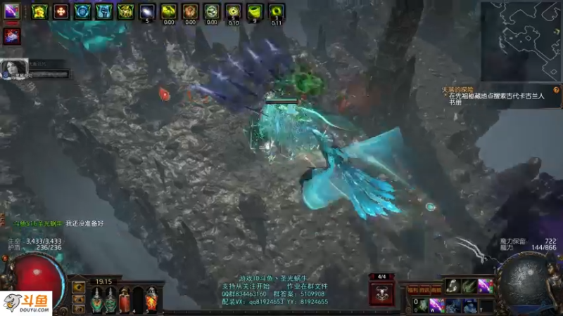 【2021-09-01 19点场】圣光蜗牛丶：赛季最强召唤头开始复制了~