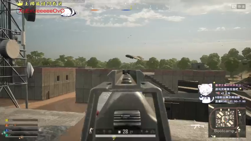 【2021-08-31 20点场】小徐813：轻语集团 千场kd6.0