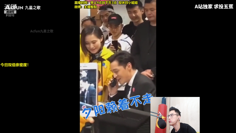 【英雄联盟】智勋勋勋勋的精彩时刻 20210903 10点场