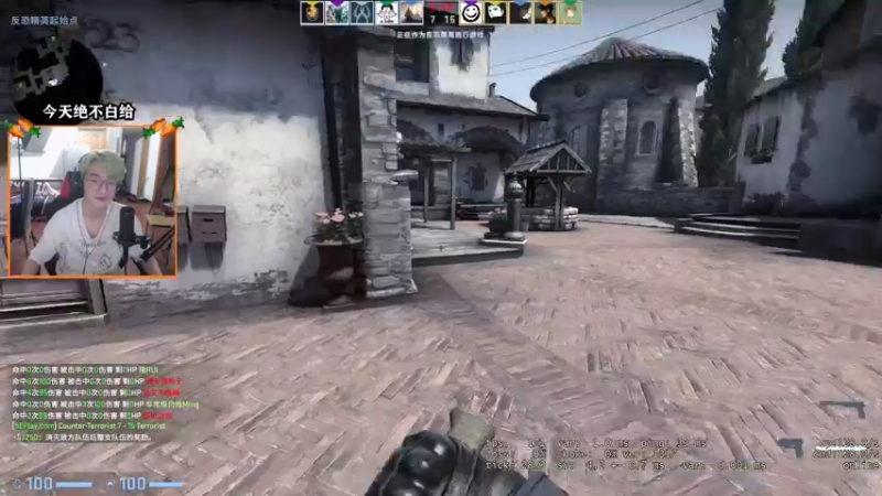 【2021-08-26 18点场】爱玩游戏的赫某人：[赫某人]过年好！