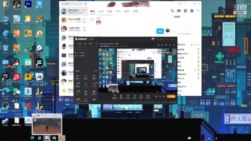 【2021-08-26 13点场】是林亦兴阿：随便播播原神 10110579