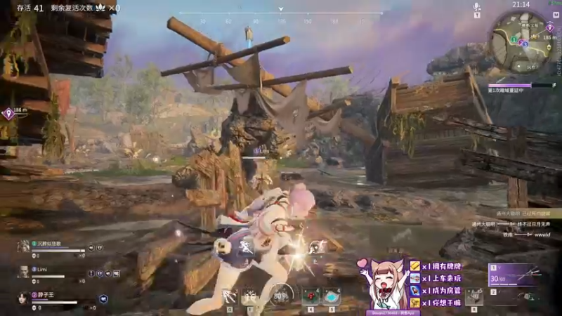 【2021-09-03 20点场】阿愈Ayu：愈❥»豪杰杯OB解说