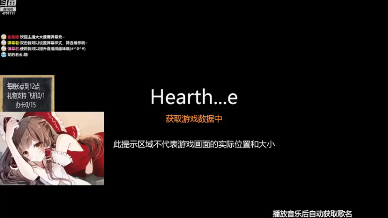 【2021-09-02 18点场】神棍老师麦迪文：神棍老师：偶尔迟到的直播间