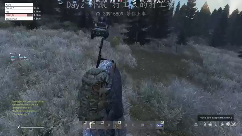 【2021-09-01 22点场】o徐徐o如生：Dayz 外服 打工人的打工魂