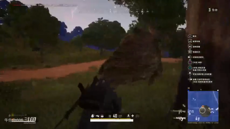 这才是实战中你的真实水平202182719绝地求生 PUBG【PS4＆Xbox】吃鸡！