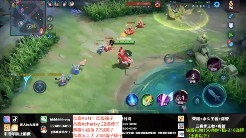 【2021-09-03 00点场】迷人的大魔猪：金牌讲师 国服干将守约 上车体验十足