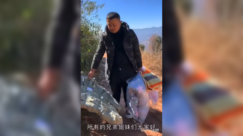 给爷爷买了专用的床,正能量点赞转发