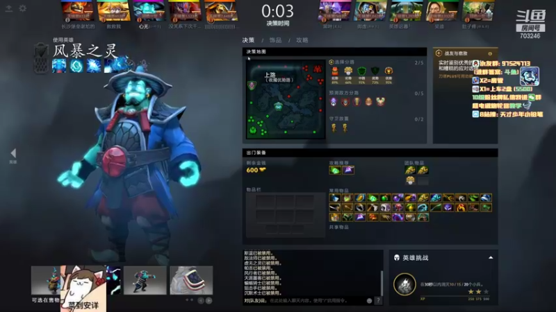 【2021-09-02 18点场】小铅笔HB：双倍亲密度！仅此一家的独特蓝猫