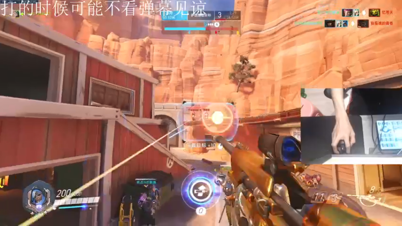 【2021-08-27 06点场】XINA呀：闭嘴！瞄准！头！