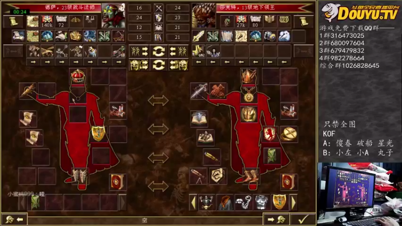 纳尼亚王子英雄无敌：想发展，经济是基础