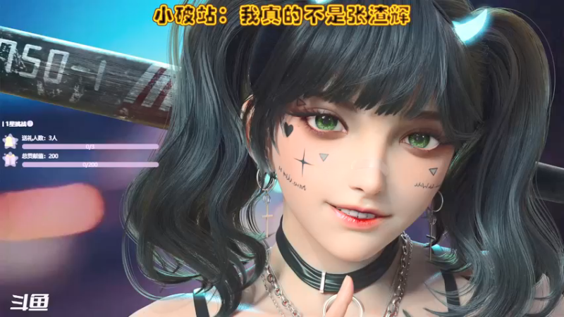 【2021-09-02 21点场】铁头娃康有为：学会苦中作乐~