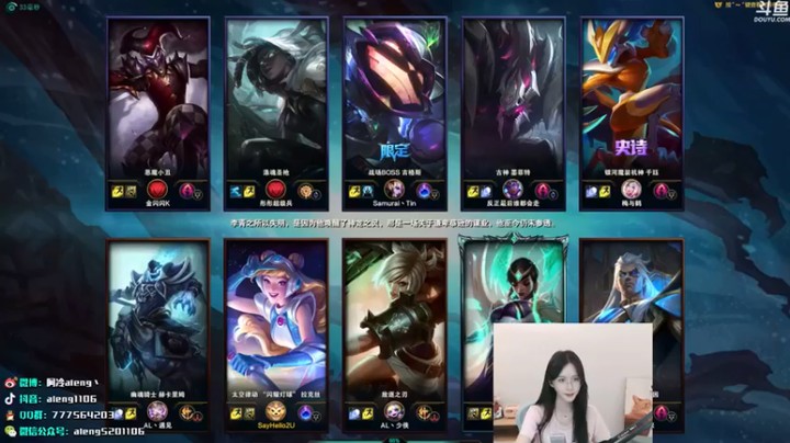 【阿冷aleng丶】4-5-28拉克丝，伤害不说，能控好就ok