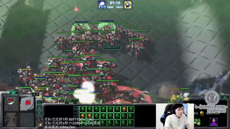 【2021-09-03 15点场】igmacsed：先酒馆,然后天梯上6000,等桃回来双人