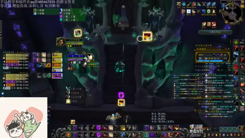 叶落乄初冬，沉浸式玩魔兽世界，安静的打