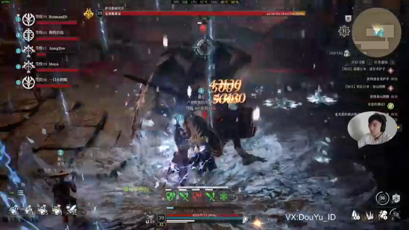 【2021-09-03 12点场】这个ID很流弊：冰法 削弱  快跑路（ID