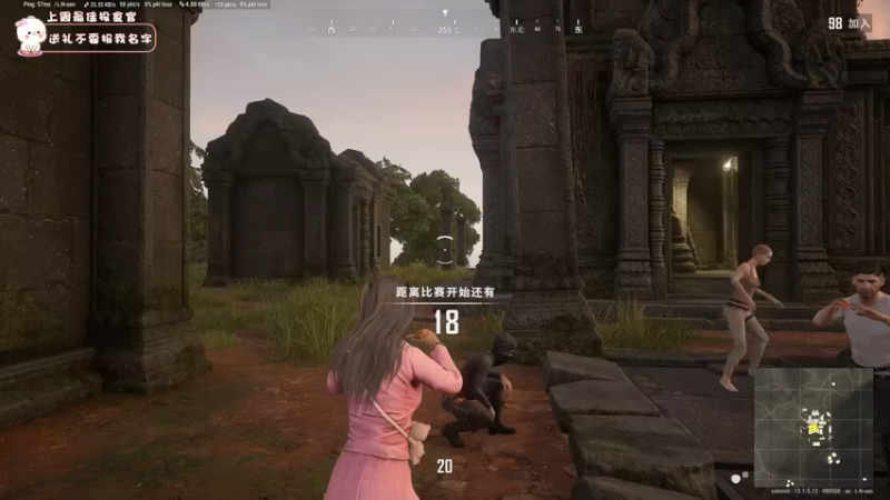 【2021-09-03 00点场】昔恩小姐姐：最后一张双倍卡~冲一下吧