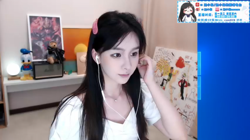【2021-09-03 20点场】赵小臭：凑凑：周末愉快！