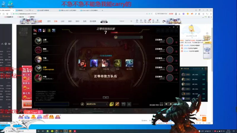 【2021-09-01 21点场】Achen阿尘：狮子狗测试服又有新的改动了！