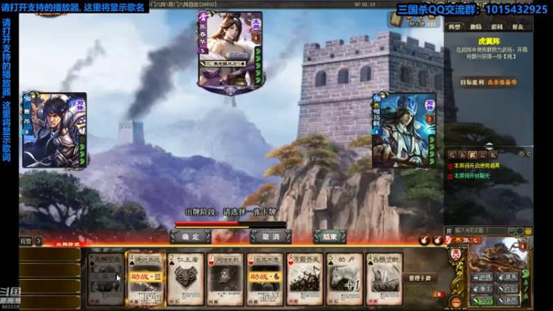 【2021-08-25 20点场】南蛮王丶：爽朗的秋天