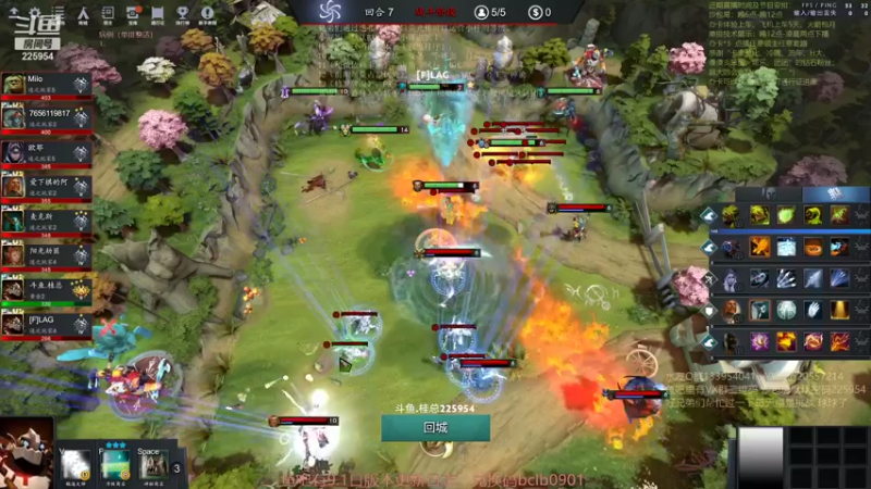 【2021-09-03 01点场】0o桂总o0：原子战争 沙包训练夏令营欢迎上车~