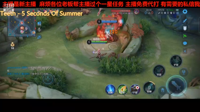 【2021-09-02 12点场】左顾右盼呢：每天李白专场