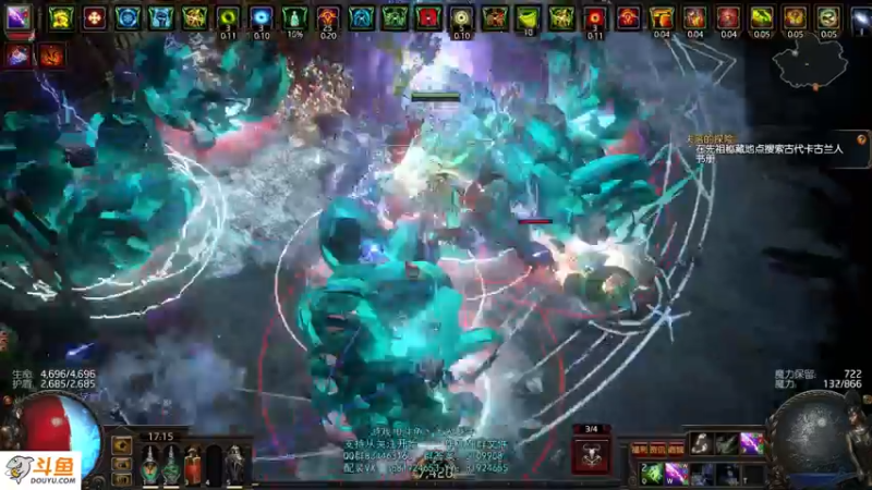 【2021-09-01 17点场】圣光蜗牛丶：赛季最强召唤头开始复制了~