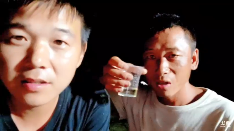 【2021-09-03 20点场】洪湖小肖：10:30上线，1个【666】卡粉丝牌