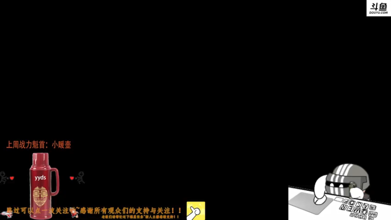 【2021-09-03 02点场】我叫2蛋呀：塔可夫白给 2464127