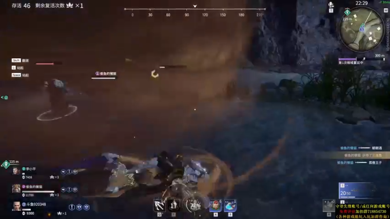 【2021-09-03 03点场】训练把场机器人：机器人：学重装吗？这不就是嘛！