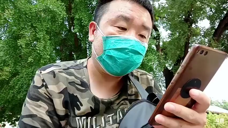 【2021-09-03 15点场】o北京老王o：高梁桥。。