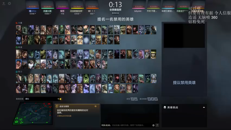【2021-09-02 22点场】清清清清倾：新版本的King！
