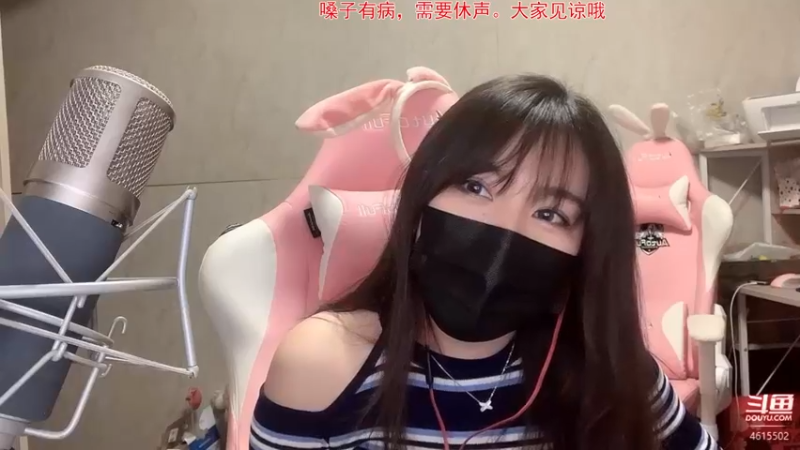 D一条小团团露脸直播