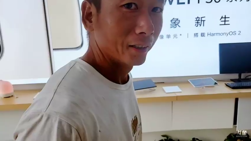 【2021-09-03 16点场】洪湖小肖：10:30上线，1个【666】卡粉丝牌