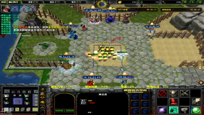 【2021-09-02 04点场】就叫啊翼吧：啊翼：陪你度过每一个无聊的夜