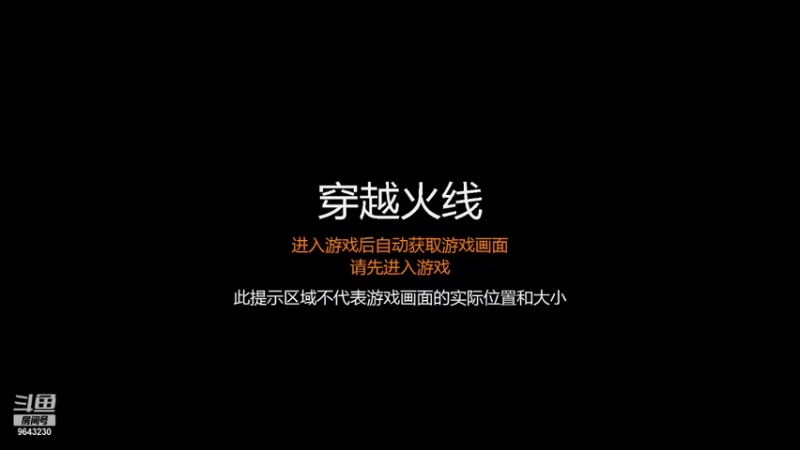 【2021-08-31 20点场】孩子做：许昌九龙门网络