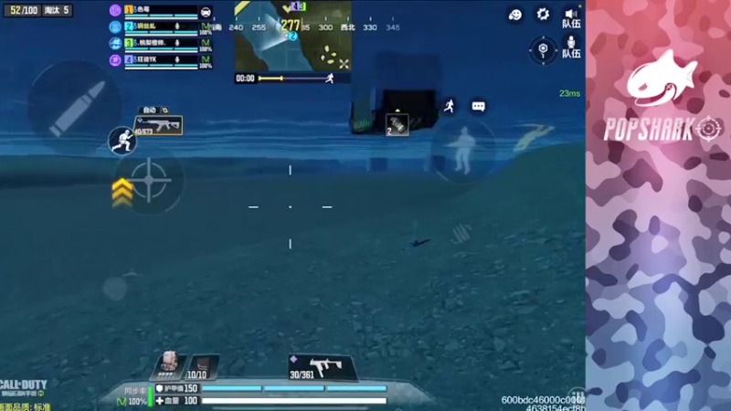 【2021-09-03 18点场】皮皮鲨FPS：馒头:战场模式上大分