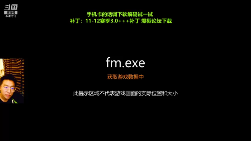 【2021-09-02 14点场】头疼的羊崽：11赛季~今天《反击》高尔特塔的救赎！