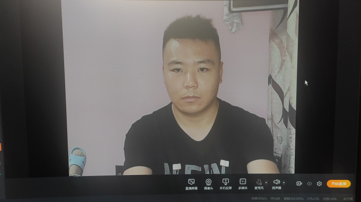 英雄联盟