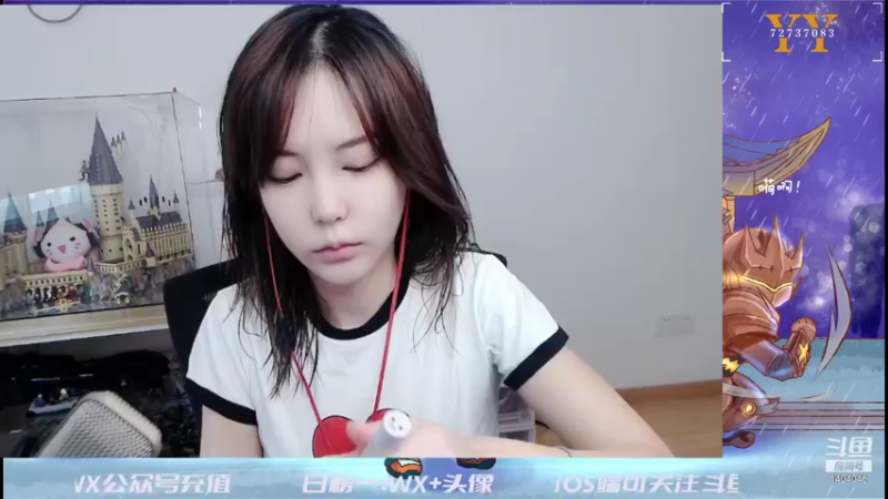 【2021-09-03 14点场】贝儿Ber：拆包成功对局结束掉宝箱送动力珍珠！