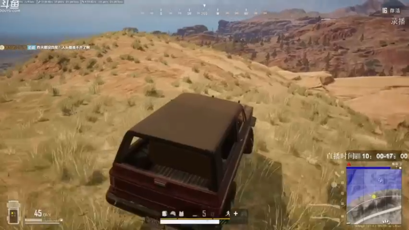 【2021-09-03 05点场】Happy丨疯子：疯子：10点到下午5点直播