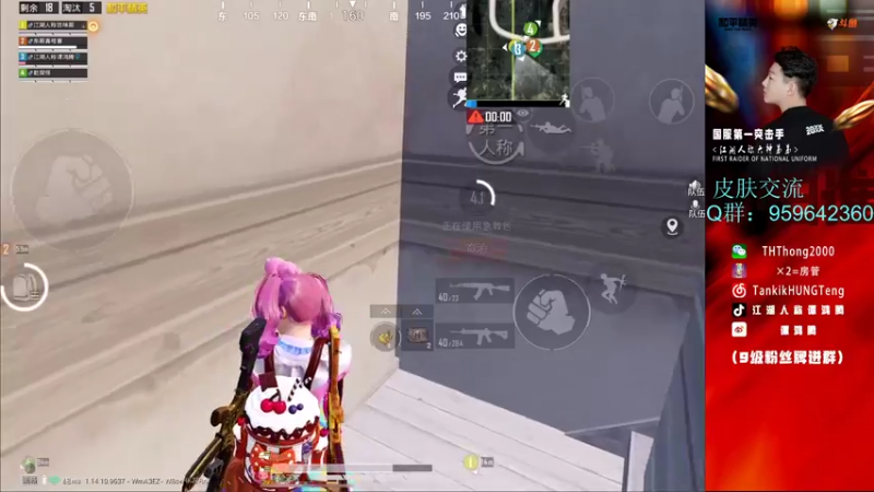 【2021-09-03 12点场】六神弟弟Tht：猎杀时刻88880