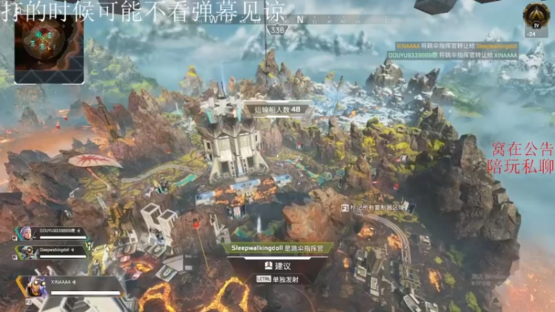 【2021-08-29 08点场】XINA呀：闭嘴！瞄准！头！