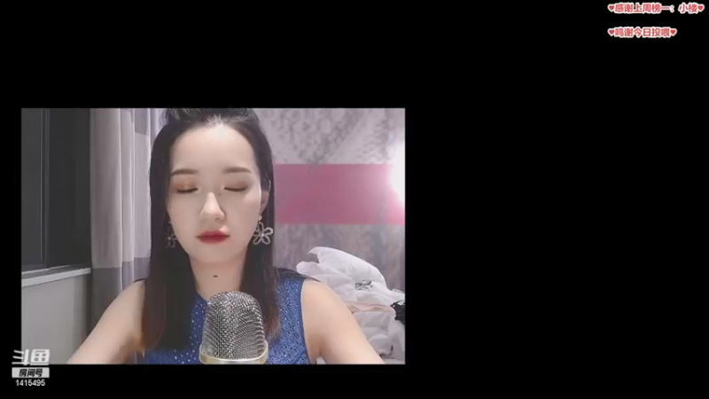 【2021-09-01 23点场】娇娇是美少女：娇娇:增压战棋