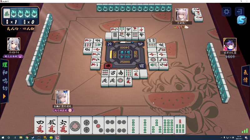 【DOTA2】820邹倚天的精彩时刻 20210903 20点场