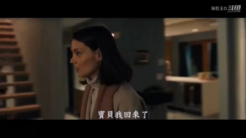 最后高能！恐怖片《灵偶契约2》首曝预告