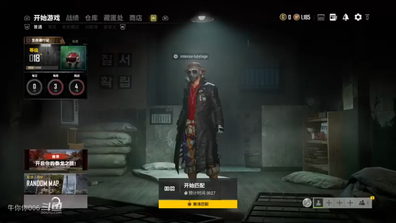 快还是你们快！这才是实战中你的真实水平202182722绝地求生 PUBG【PS4＆Xbox】吃鸡！