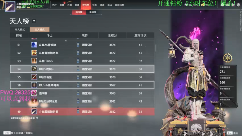 【2021-09-02 23点场】酸酸酸奶君：酸奶:天人之战开摆！