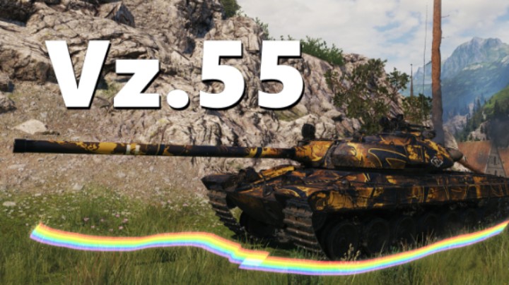 【坦克世界】Vz55后发制人/萨巴顿以退为进